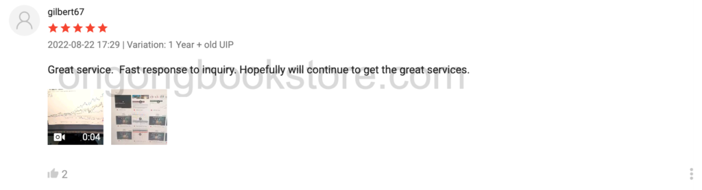 Screenshot 2025-04-08 at 9.48.23 PM